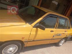 سايبا 131